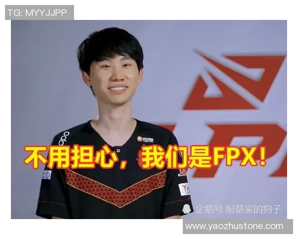 FPX战术解析：如何在CSGO中掌控比赛节奏与策略运用