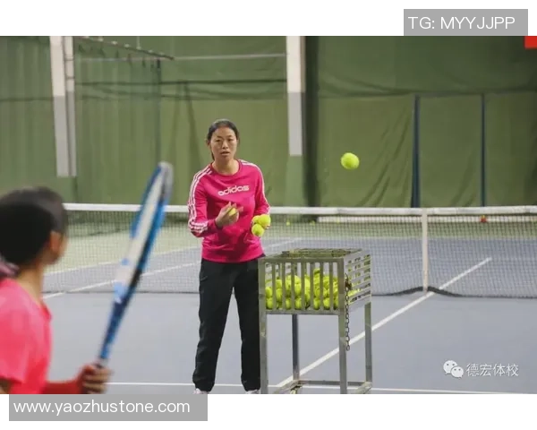 与杨丽畅谈她的网球生涯与成长之路的精彩故事