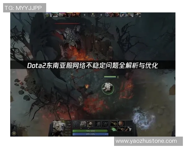 从零起步掌握DOTA2技巧与策略的全面指南与实战经验分享