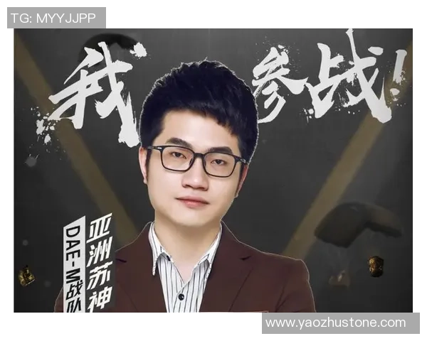 和平精英评论：LNG战队运营策略分析与成功经验总结