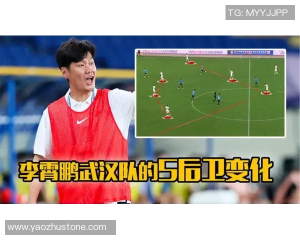 武汉极限运动队盯防战术深度解析与实战应用探讨