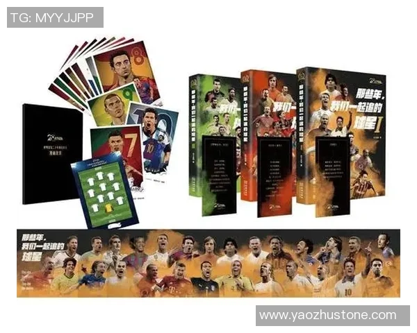 天下足球分析：深度解读各大联赛战术变化与球员表现的影响因素